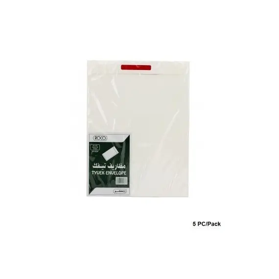 ظرف روك غارد المقاوم للتمزق