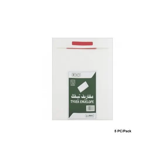 Envelope, ROCO Security Envelope - Tyvek Tear-Resistant A4