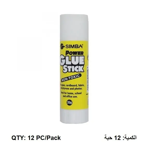 Glue, SIMBA, Glue Stick, 35 g, 12 PC/Pack