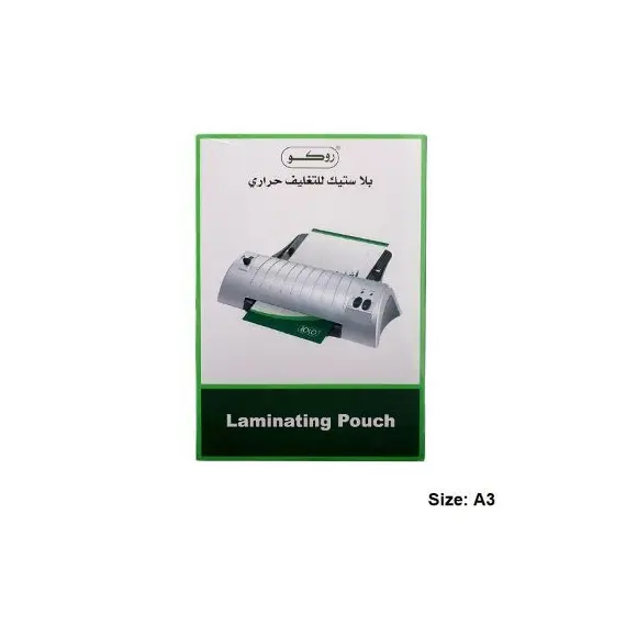 أفلام الترقق الحراري ROCO، سماكة 125 ميكرون، حجم A3، شفاف، 100 قطعة/عبوة