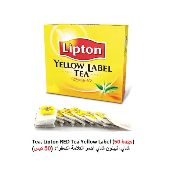 ليبتون شاي أسود يلو ليبل - 25 كيس شاي