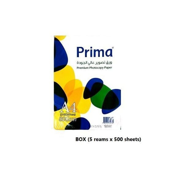 بريما ورق متعدد الاستخدامات أ4 / 80 جم ابيض (5 ربطة/كرتون)
