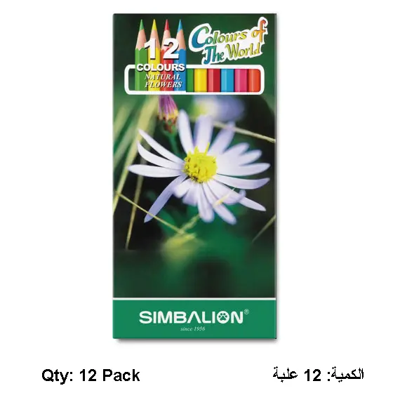 Pencils, SIMBA LION, Coloring Pencils, 12 Colors, Cardboard Box, 12 Packs