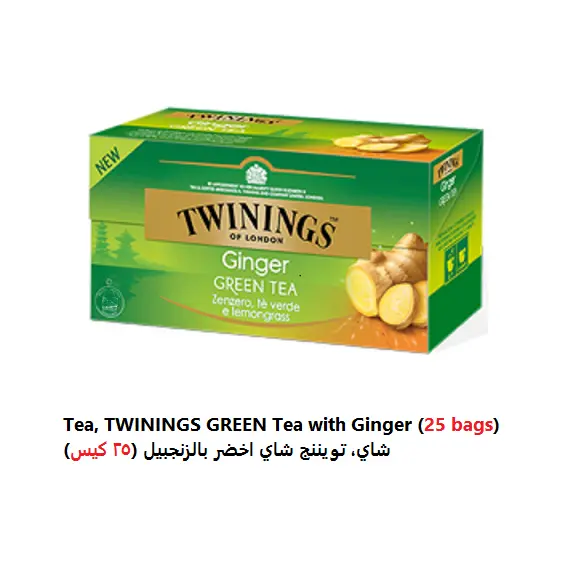 Twinings Green Tea with Ginger (25 Bags)