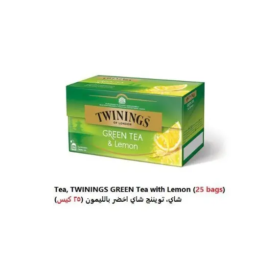 Twinings Green Tea with Lemon (25 Bags)