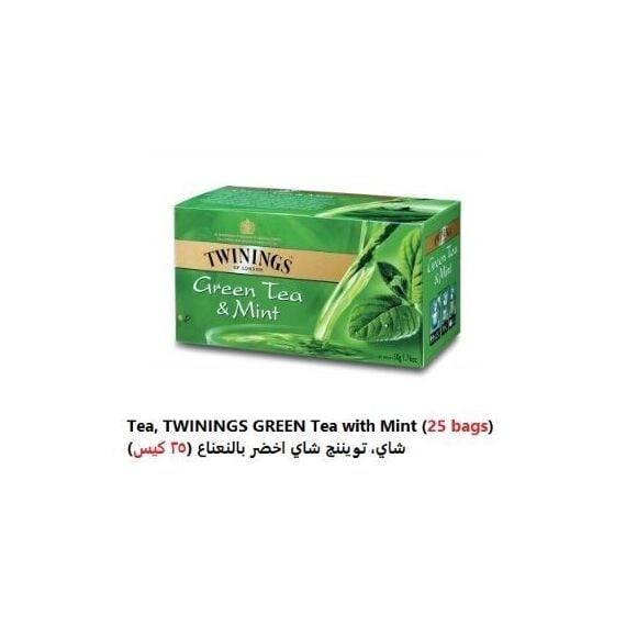 Twinings Green Tea with Mint (25 Bags)