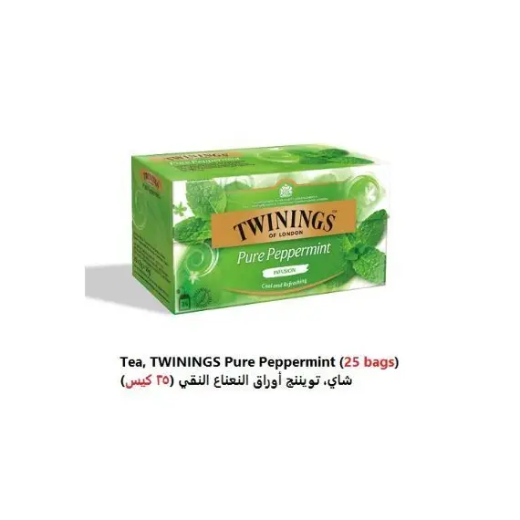 Twinings Pure Peppermint Tea (25 Bags)