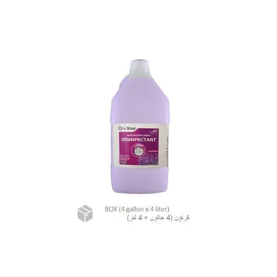 منظف، مطهر عام للجراثيم ،عطر اللافندر (4 جالون × 4 ليتر) كرتون
