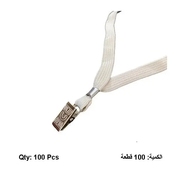 Card Holder String With Metal Clip White 100 PC/Pack