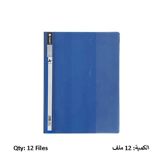 Report Cover SIMBA with Clear Front Report Cover Blue 12 PC/Pack
