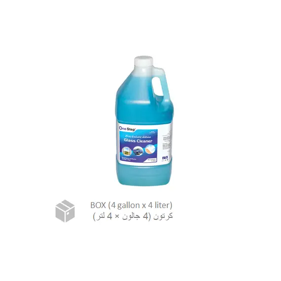 منظف، ملمع ومنظف الزجاج (كرتون 4 جالون × 4 ليتر)