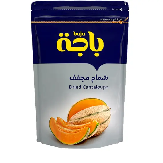 باجة شمام مجفف 200 غرام