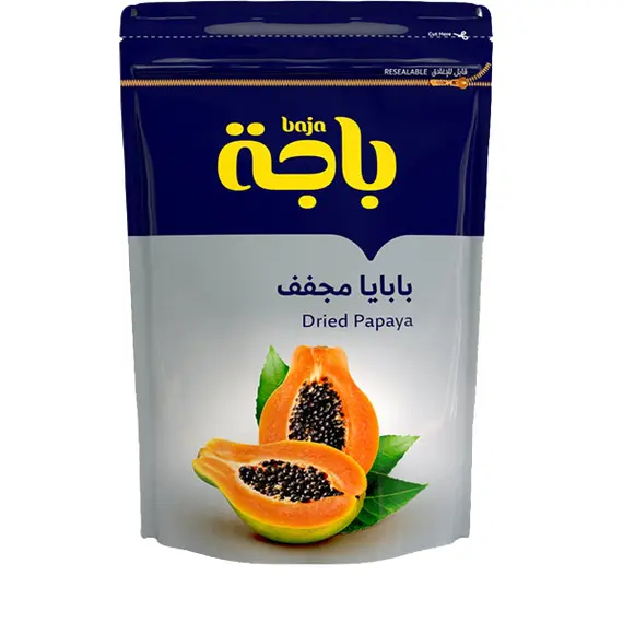 باجة بابايا مجفف 200 غرام