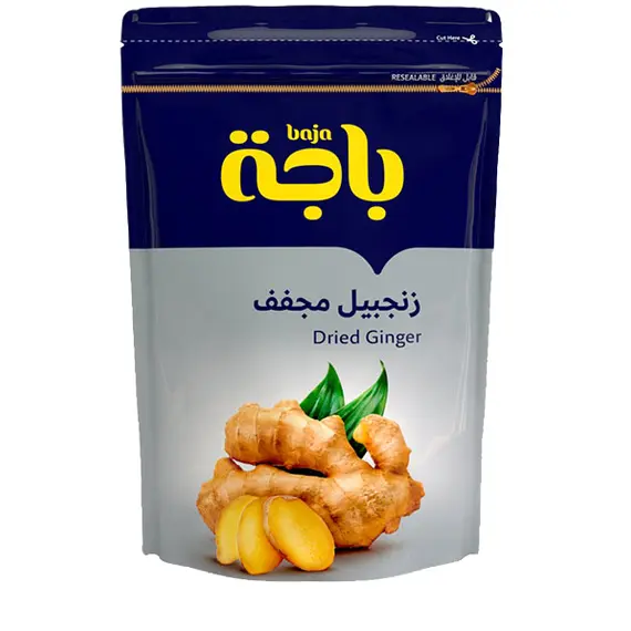 باجة زنجبيل مجفف 200 غرام
