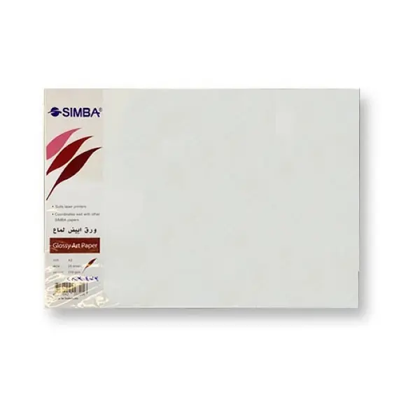 Colored Paper, SIMBA, 210 gsm, A3 (25 sheets), Glossy, White