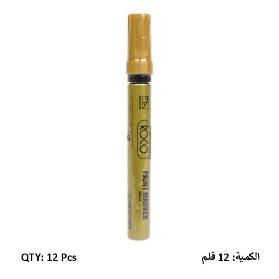 Paint Marker, Roco, 1-3 mm, Round Nip, Gold, 12 PC/Pack
