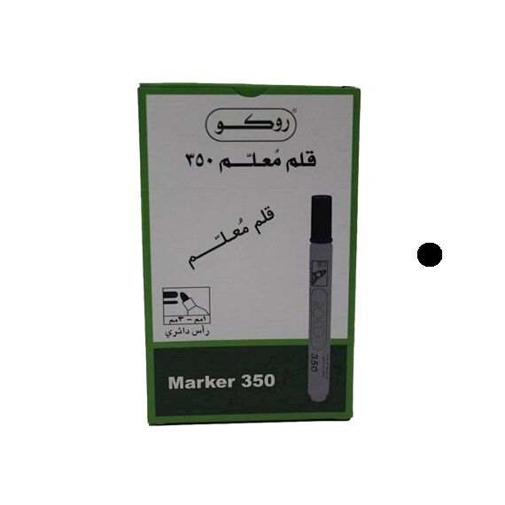 Permanent Marker, ROCO, 350 Round Tip, 1.5-3mm, Black, 12 PC/Pack