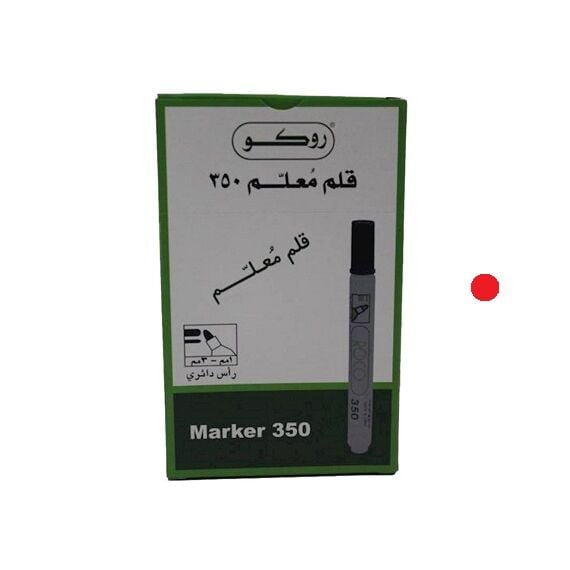 قلم ماركر ثابت، روكو 350، راس مستدير،  1.5-3مم، احمر، 12 حبة/ علبة