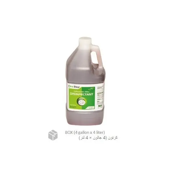 منظف، مطهر عام للجراثيم ،عطر الديتول (4 جالون × 4 ليتر) كرتون