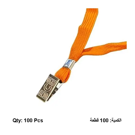 حبل حامل بطاقة تعريف مع مشبك حديد برتقالي  100 حبة /علبة