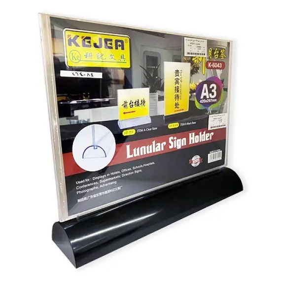 KEJEA Lunular Sign Holder Stand K-1115 - A3 - Plastic - Clear