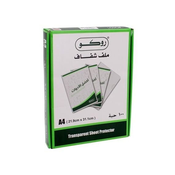 ملف عرض التقارير، روكو، ملف حافظة اوراق A4  على شكل L ، شفاف