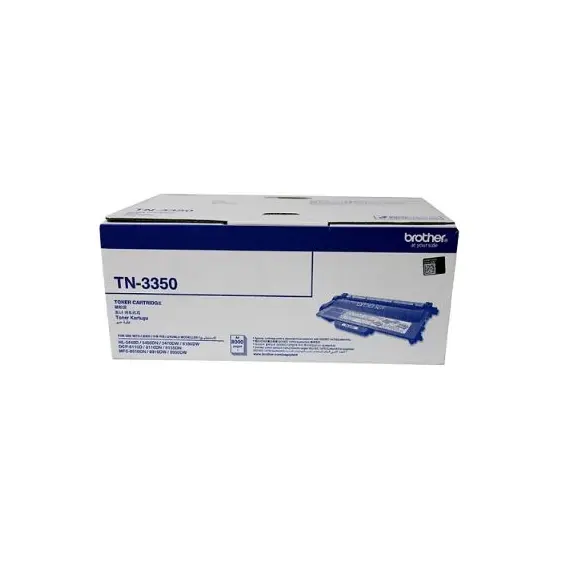 براذر TN 3350 حبر ليزر اسود