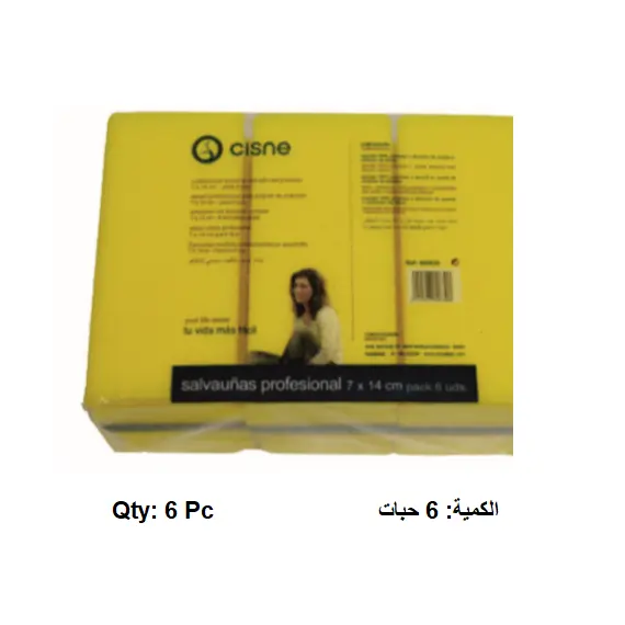 منظف، اسفنج جلي الاطباق، مقاس: كبير، 6 حبة/علبة ​​