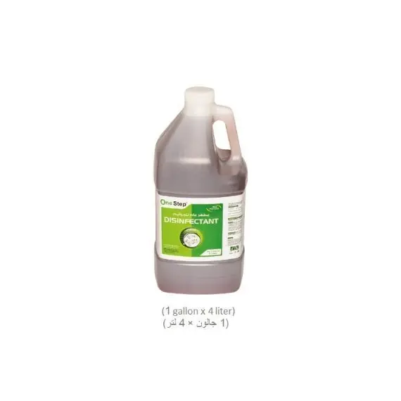 منظف، مطهر عام للجراثيم ،عطر الديتول (1 جالون × 4 ليتر)