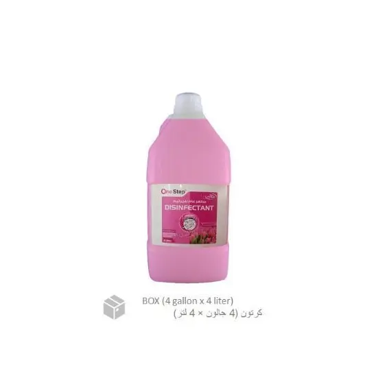منظف، مطهر عام للجراثيم ،عطر الزهور (4 جالون × 4 ليتر) كرتون