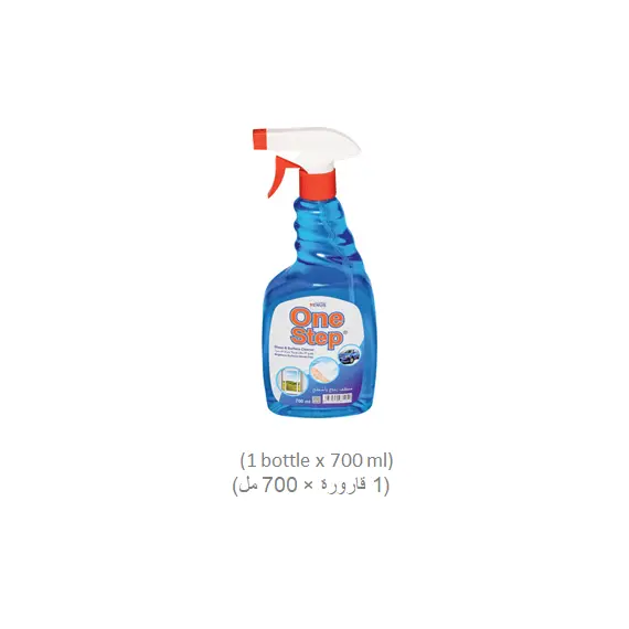 منظف، ملمع ومنظف الزجاج (1 قارورة × 700 مل)