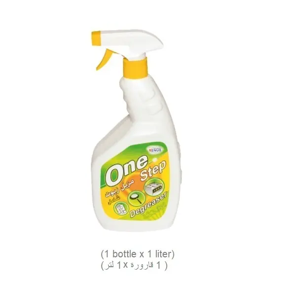 منظف، مزيل زيوت شامل (1 قارورة × 1 لتر)