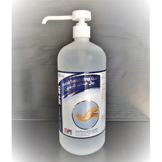 منظف، جل معقم للأيدي ، (1 جالون × 500 مل)