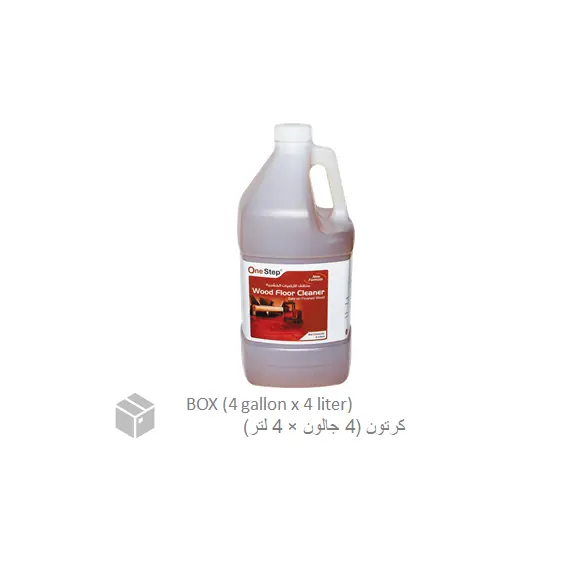 منظف، ملمع ومنظف الارضيات الخشبية (4 جالون × 4 ليتر) كرتون