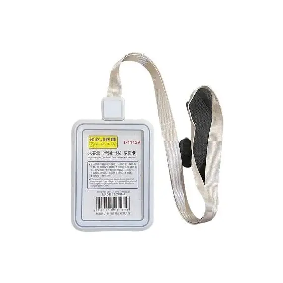 البطاقات وملحقاتها ، كيجا، حامل بطاقة اسم طولي جهتين بحبل، بلاستيك، 5 بطاقات