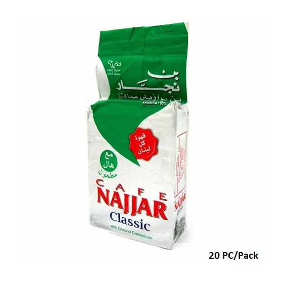 Najjar Coffee Pure Brazilian Ground With Cardamom (20 x 200 gm)