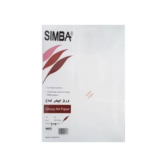 Colored Paper, SIMBA, 200 gsm, A4 (100 sheets), Glossy Art Paper, White
