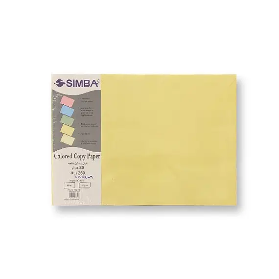 Colored Paper, SIMBA, 80 gsm, A3 (250 sheets), Pastel, Light Yellow