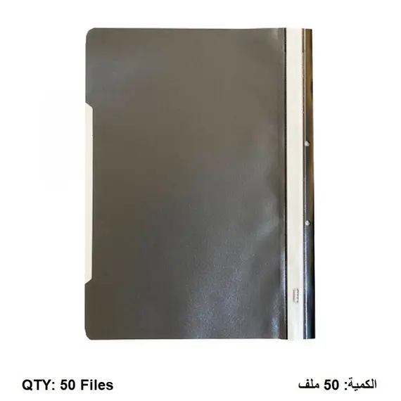 Documents Covers, MAS, Report Cover, PVC , A4, Black, 60 PC/Pack