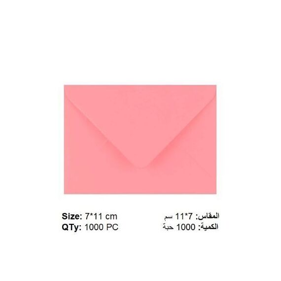 Envelope, Greeting Card Pink Envelopes, 80 GSM, Size: (76 X 120 mm), 1000 PC Envelope, Greeting Card Pink Envelopes, 80 GSM, Size: (76 X 120 mm), 1000 PC