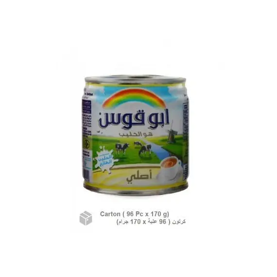 حليب مكثف ابو قوس الأصلي (96 علبة × 170 جم) كرتون