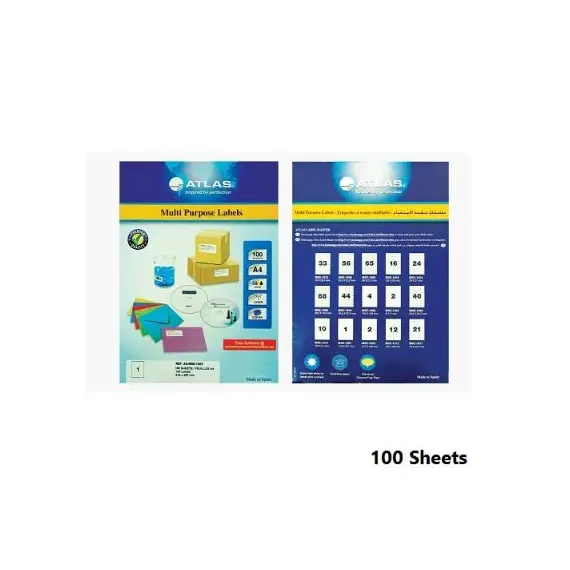 Labels, ATLAS, CD 117, A4 (100sheets), 2 Label/Sheet, (117 mm), White