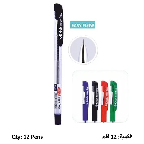 Pen, KRISH, Ball Pen, Easy Flow, 0.7 mm, Black, 12 PC/Pack
