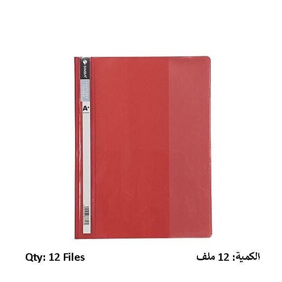 ملف عرض تقارير وجه شفاف سمبا بلاستيك احمر 12 ملف