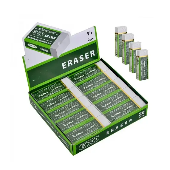 Rubber Eraser, ROCO, Plain, Medium, White, 20 PC/Pack