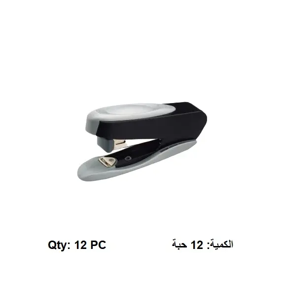 Stapler, STD EM-7,Compact Half Strip Metal Stapler, 20 Sheets, 12 PC/Pack