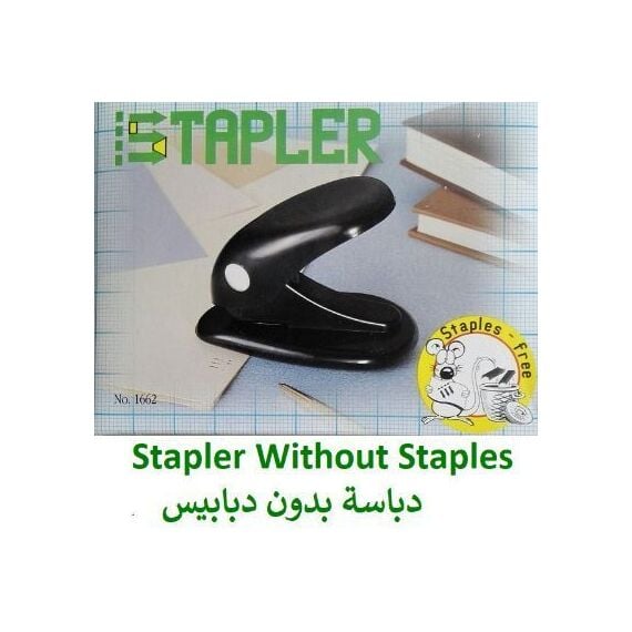 دباسة مكتبية، أحدث تصميم، محمولة ومتينة، دباسات قياسية للاستخدام في المكتب والمنزل والمدرسة، أسود (بدون دبابيس) دباسة مكتبية، أحدث تصميم، محمولة ومتينة، دباسات قياسية للاستخدام في المكتب والمنزل والمدرسة، أسود (بدون دبابيس)