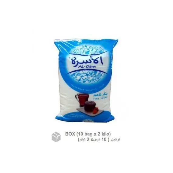 سكر، سكر الأسرة ناعم (10 اكياس×2 كيلو) كرتون