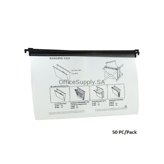 Suspension Files, F4, 1/5 Tab Cut (Removable), Plastic, White ,50 PC/Pack