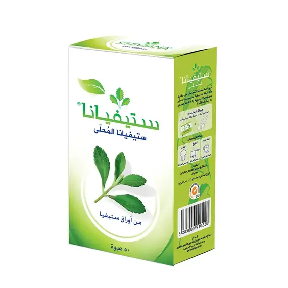ستيفيانا المُحلي (50 حبة × 2.5جم)